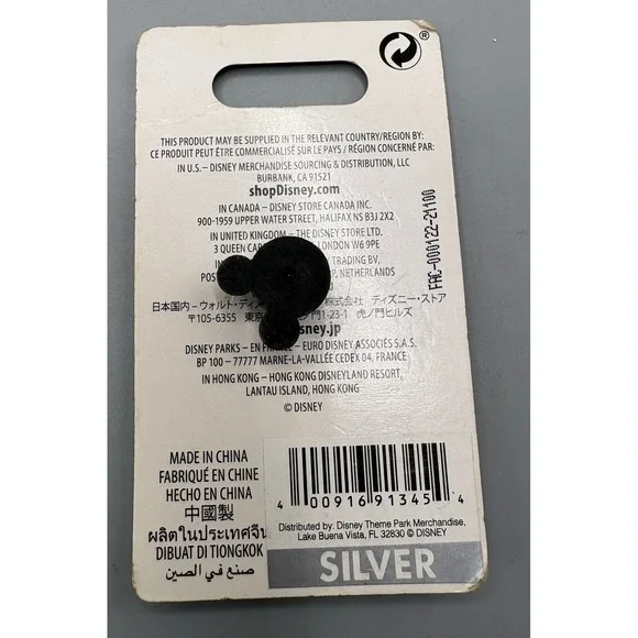 Disney Parks Disneyland Resort Rainbow Castle Enamel Trading Pin New NWT - Picture 2 of 3